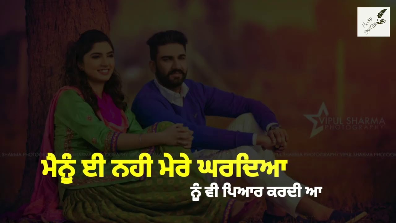 Sab Sukh Lahe Tumhari Sarna Status New Punjabi Whatsapp status video sukh rathor punjabi status Sad shayri