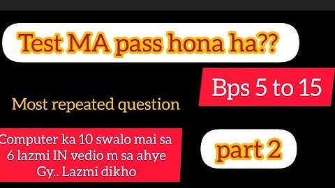 Basic computer part 2|sts|hst|pst|jest|ibasukkur| bps 5 to 15| test preparation.