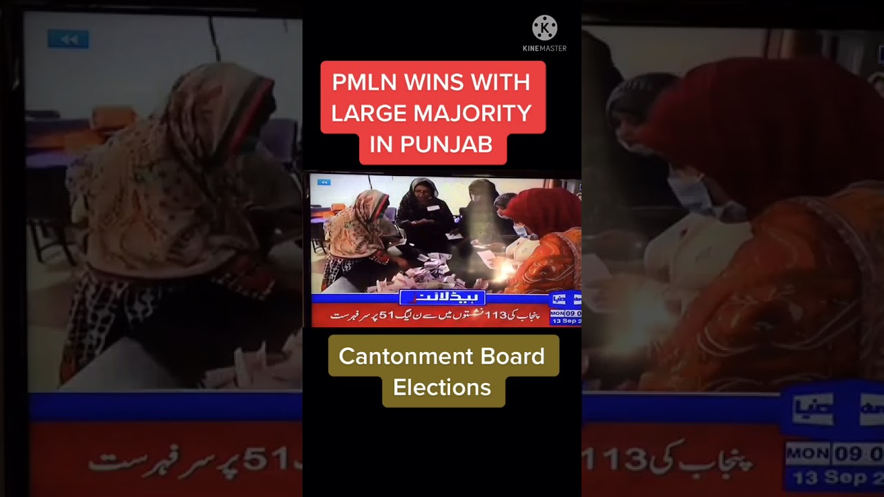 PMLN Wins Cantonment Board Elections in Punjab with Large Majority