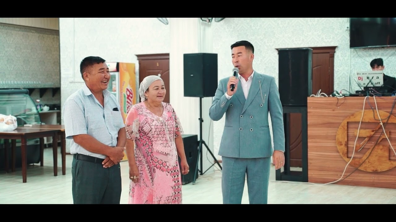 Құдалық Той | Нұрбек & Айкен | ЗАРАФШАН ТОЙ 2025