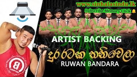 Dura Rataka Thaniwela|Ruwan Bandara|Sri Lankan Band Performance|Subscribe Memory Click 🔔 for more 🎧.