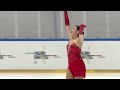 Sorami TANAKA (PER) | Junior Women Short Program | Budapest 2023 | #JGPFigure