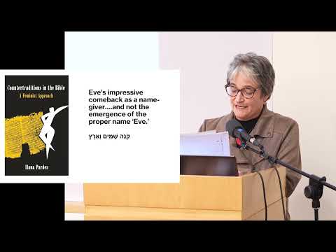 Leora Batnitzky | Reading the Bible with Ilana Pardes