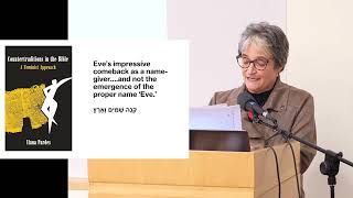Leora Batnitzky | Reading the Bible with Ilana Pardes