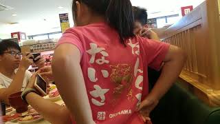 20170920 沖繩百元壽司