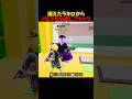 入手不可能の激レアキャラをもらった【フォートナイト/ブレインロット】#ブレインロット #stealabrainrot #fortnite #フォートナイト
