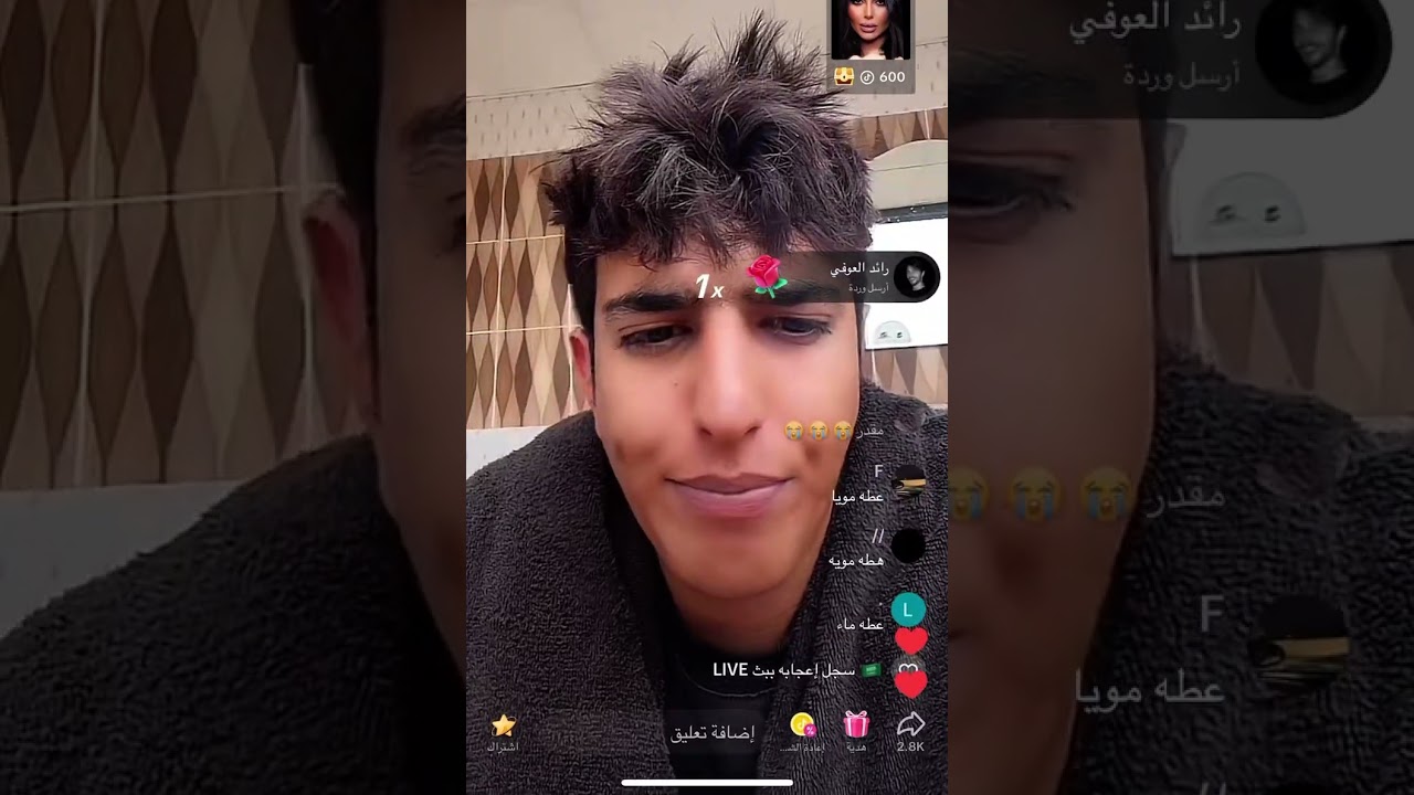 بث فيصل الحربي الظهر اشتركوا عشان انزل باقي بثوثه