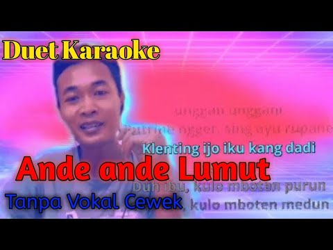 tanpa vokal cewek duet karaoke ande ande lumut
