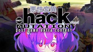 secret boss and extra content! * .hack//mutation (PS2)