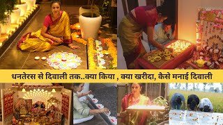 Dhanteras & Diwali Vlog , Kitchen Item for Diwali , Mandir & Home Decoration #diwalispecial