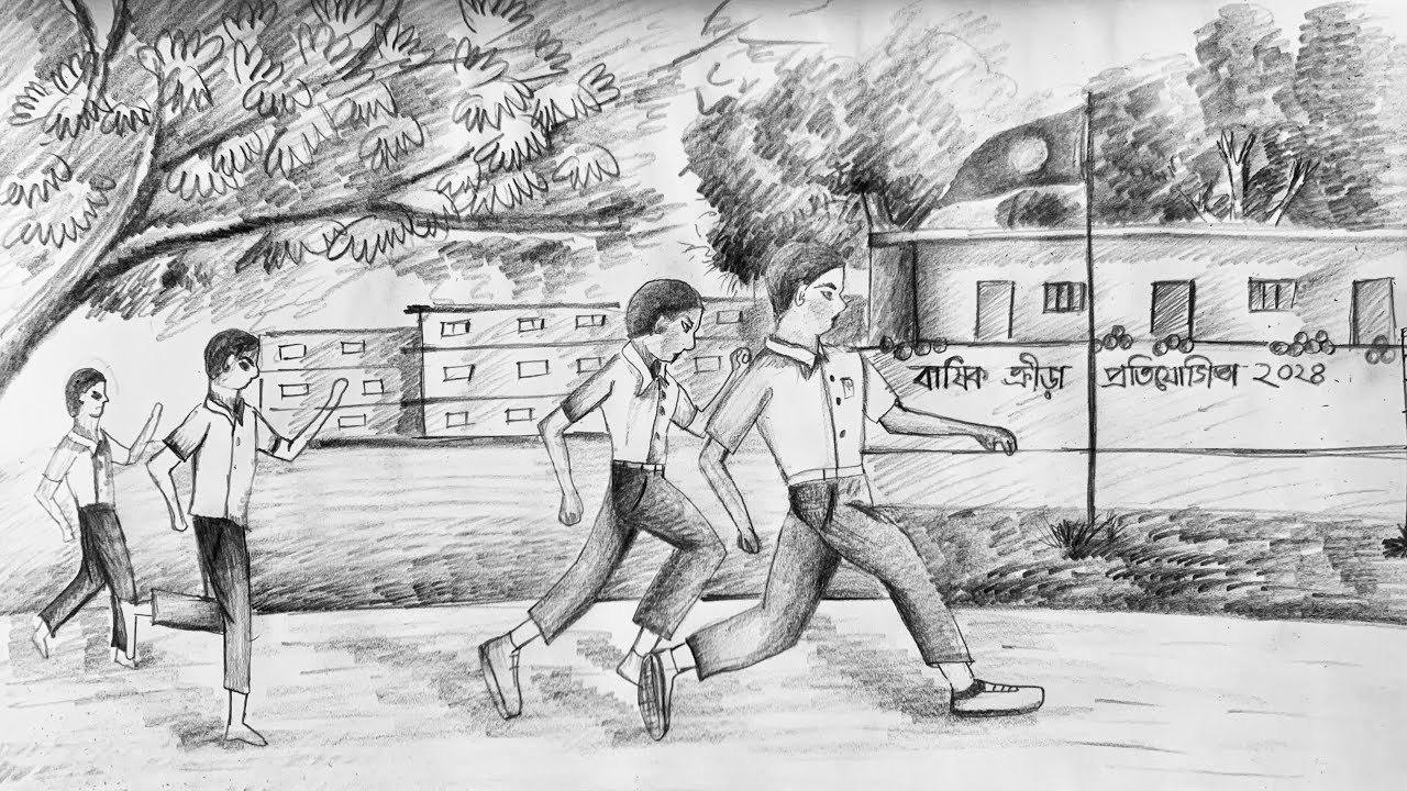 How to draw scenery of sports competition | pencil sketch | ক্রীড়া ...