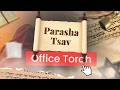 Office Torah Parasha Tsav 28 03 2026