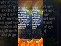 #short #viral #shortvideo#