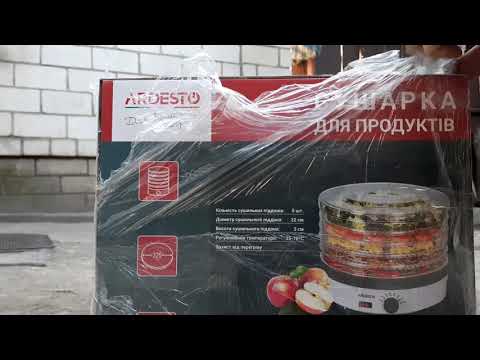 Обзор Сушилка для овощей и фруктов ARDESTO FDB-5320 из Rozetka