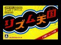 A HA Take on Me - Rhythm Tengoku Soundfont
