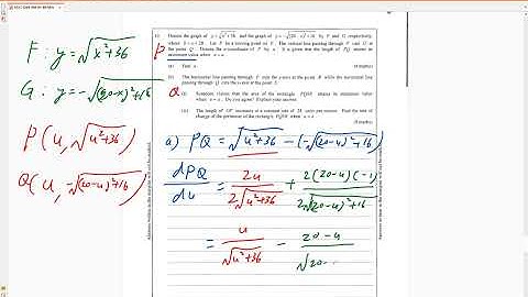 DSE 2021 M2 數延二 Section B Q10 題解 #Differentiation #RateofChange