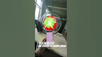 Unique 3D Holographic Fan: Easy Setup, Stunning Display #3D #ledfan #leddisplay #holographic