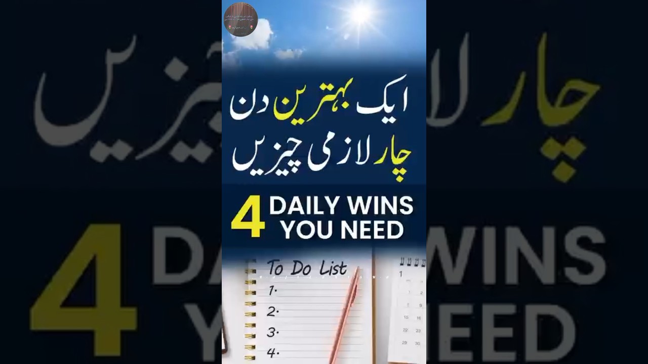 🔥deep islamic status🥺✨|Islamic status| 