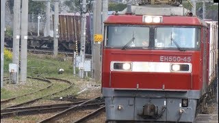 【EH500】長い長い高速貨物列車、香椎駅を中速で通過