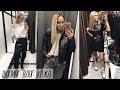 ШОПИНГ ВЛОГ: КОЖАНЫЕ ВЕЩИ | ZARA, BERSHKA, LIME | AlenaPetukhova