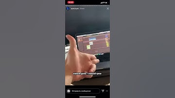 Куок - SABBATH (snippet)