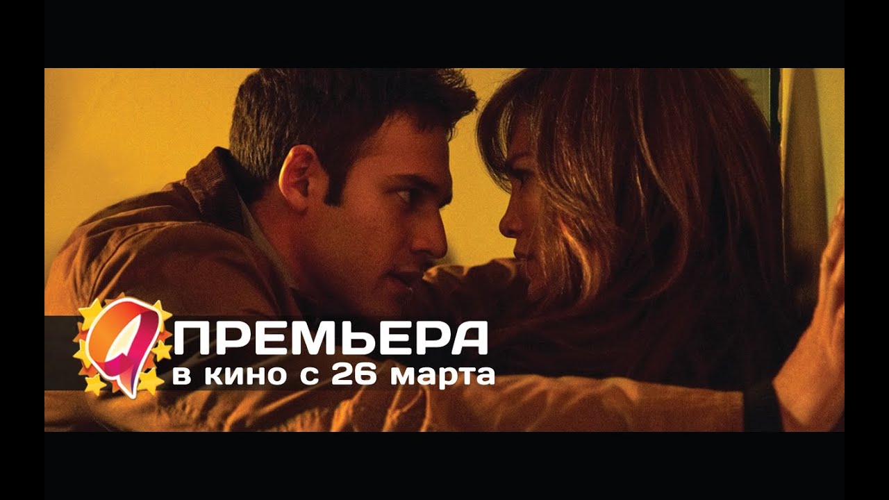 Постельная Сцена С Дженнифер Лопез – Джильи (2003)