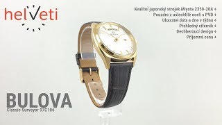 Bulova Uomo 97C106 Survejor Day Date Quarzo – Corso Vinci
