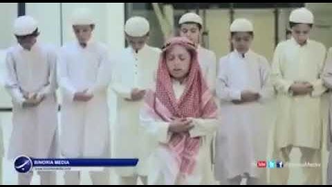 طفل صوتة اي الجمال دة🥺❤️{ قَالَ رَبِّ اشْرَحْ لِى صَدْرِى (25) وَيَسِّرْ لِىٓ أَمْرِى (26)}[سورة طه]