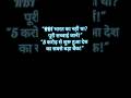 RBI का इतिहास: जो आपको कोई नहीं बताएगा! 🏦🇮🇳 #Shorts