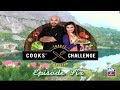 Watch Cook's Challenge - Episode 06 - 16th June 2018 Online In HD
