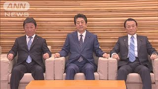 政府、基本方針発表へ　重症者への医療態勢を拡充(20/02/25)