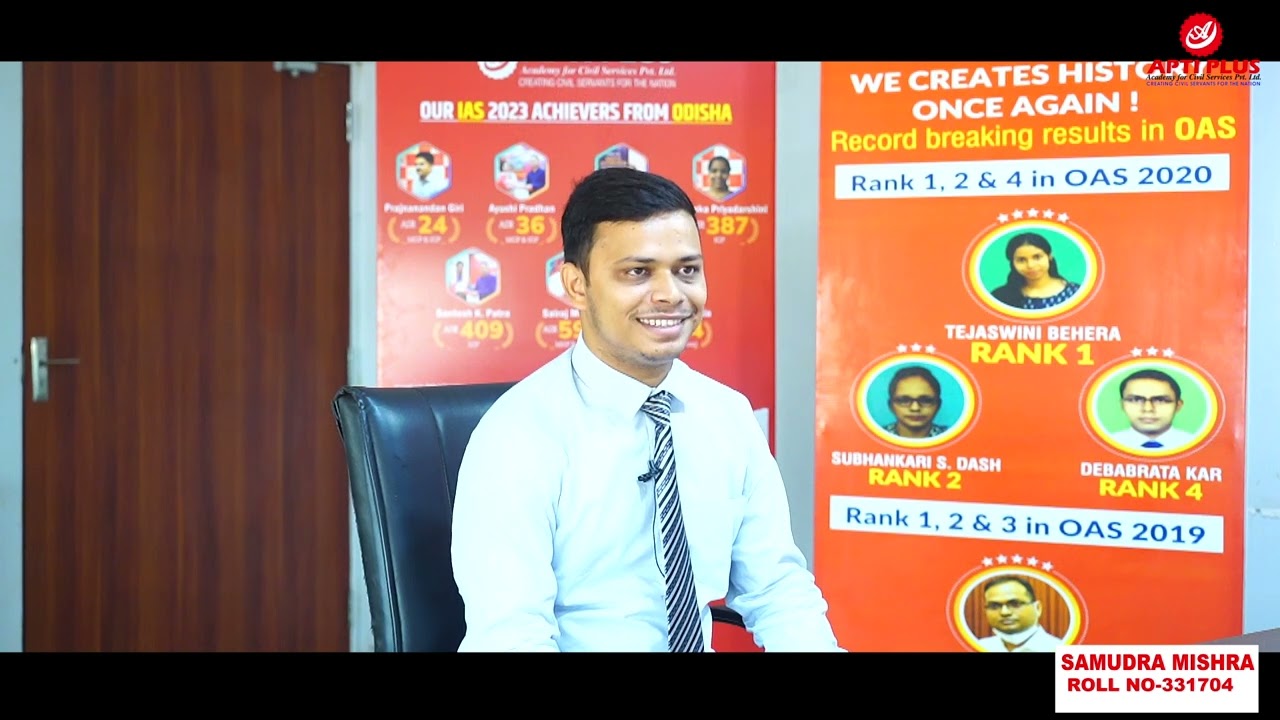 SAMUDRA  MISHRA || RANK 33 || OAS 2022 || Mock Interview ||  APTI PLUS
