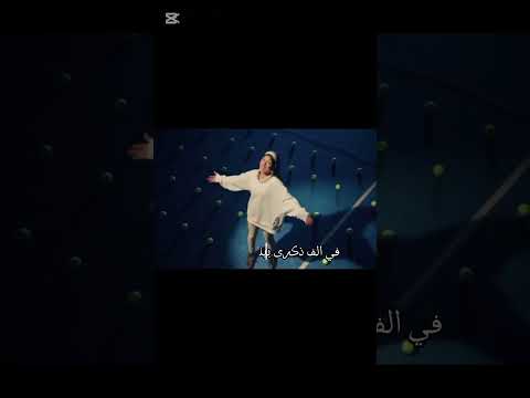 وياي ولا مثلج بلد ياكويت ترند ترند السعودية ترند تيك توك ترندات ترند اليوم ترندتيكتوك 