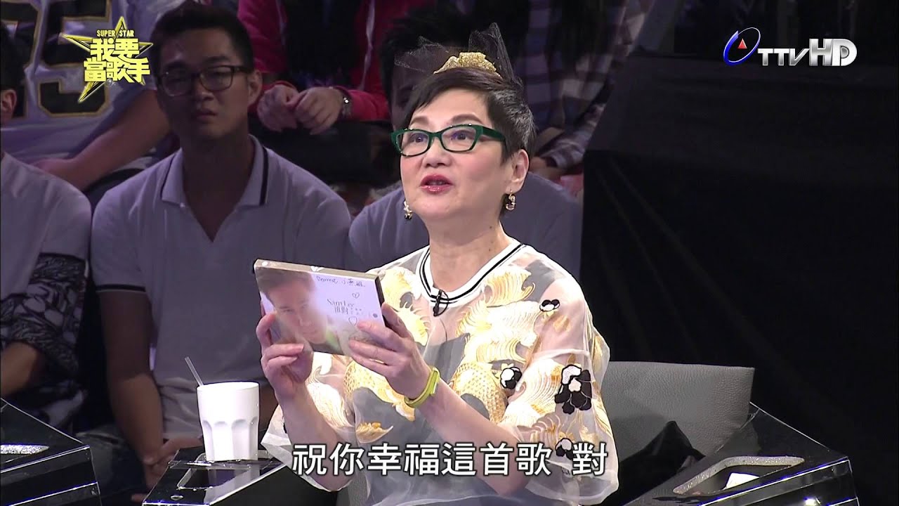 20141109《我要當歌手》K歌之王 李聖傑/鄞雅茹 (遠走高飛) pk 李聖傑/王振鴻 (擦肩而過) 片段