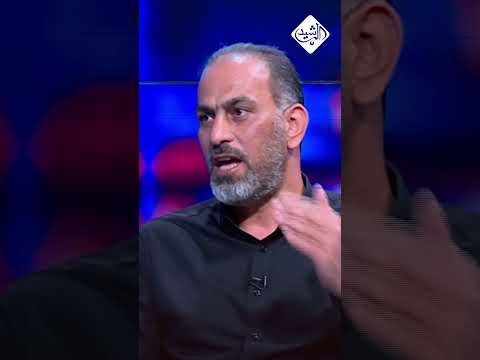 النائب السابق حسن فدعم يكشف عن شرط الاطار التنسيقي في تعديل النظام الداخلي لمجلس النواب