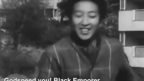 Japanese New Wave - A brief History