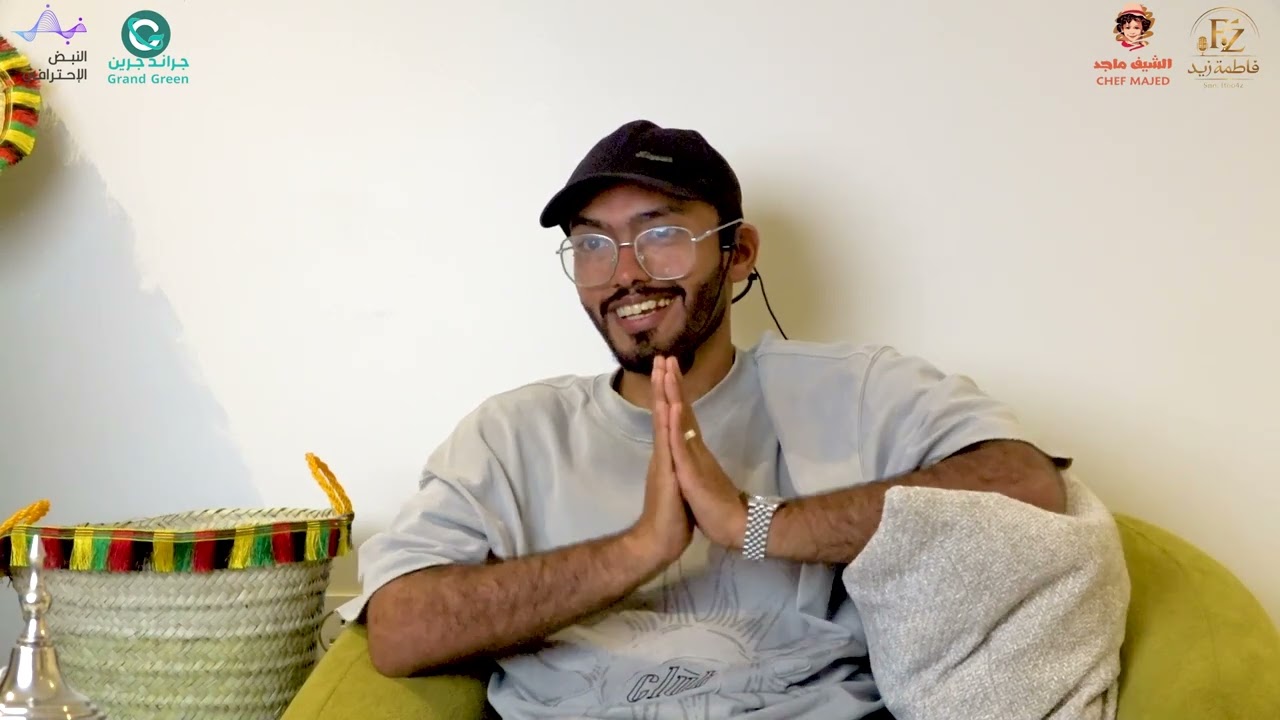 برنامج زهراء بقل الحلقة الثانية