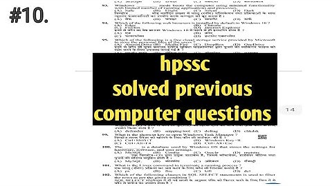computer questions for joa (IT)||hpssc solved computer section||computer questions for all exams