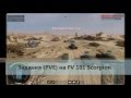 Armored Warfare Задания PVE на FV 101 Scorpion 1