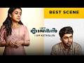 I Am Kathalan | Best Scene | Naslen | Anishma | Malayalam Movie | manoramaMAX