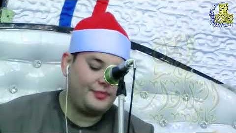 اسمع الشيخ محمود القزاز وأصبح فؤاد أم موسي فارغا اسطوره في التلاوه