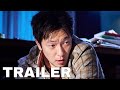 Troll factory 2024 official trailer  son suk ku kim sung cheol hong kyung kim dong hwi