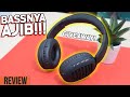 Headphone Wireless Terjangkau Yang Melebihi Ekspetasi😱! - Review Jete 06 Extreme (GIVEAWAY)