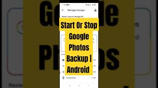 How To Start Or Stop Google Photos Backup On Android - Quick Easy Guide