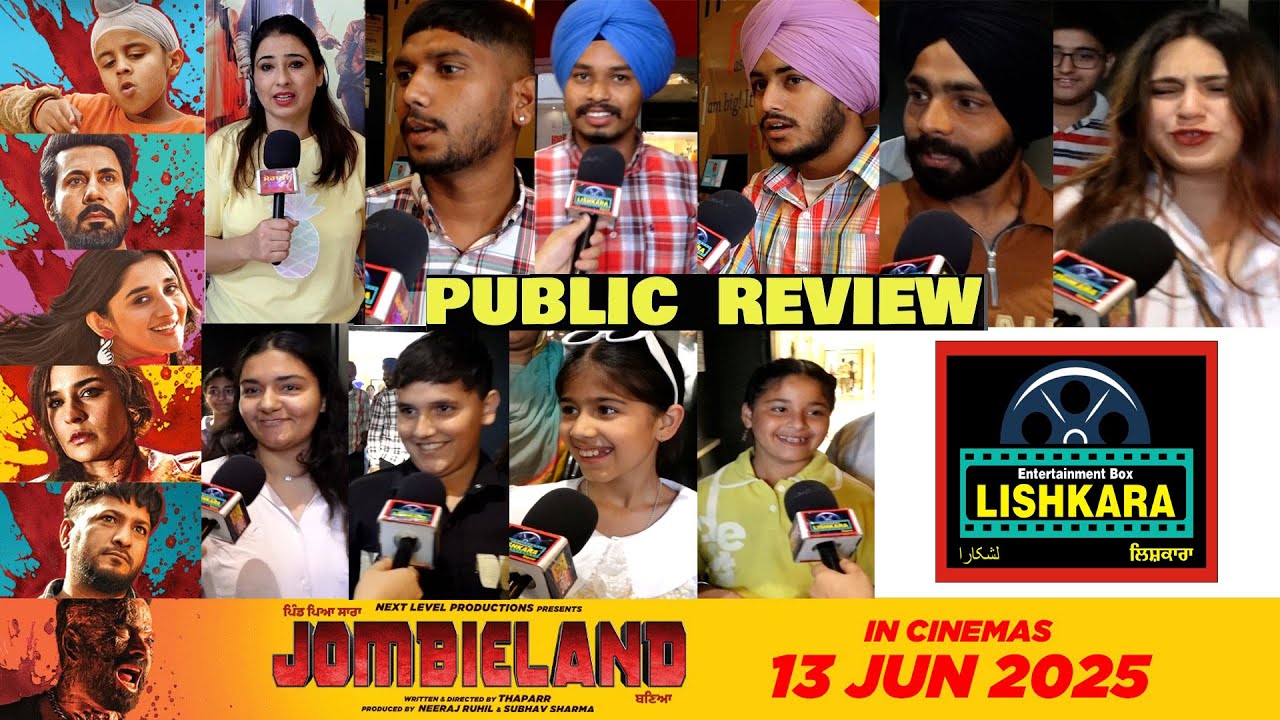 Jombieland Movie Review | Jombieland Public Review | Jombieland Public Reaction | 5th Day