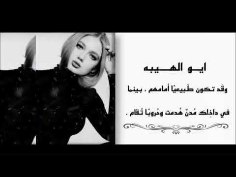 نغمات رنين للموبايل احلى رنات الهاتف 2024 اجمل نغمة رنين هاتف2024 اجمل موسيقى حزينه