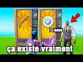 Jai test des lifes hack tiktok sur fortnite saison 3 glitch dxp vbucks gratuit