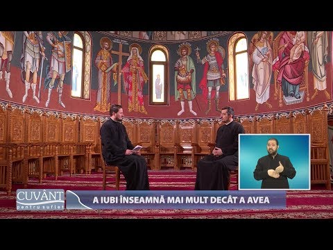 Video: Când un cuvânt înseamnă mai mult de un lucru?