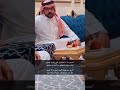 علي الواهبي احسب ما ل الجمايل على الدنيا جحود