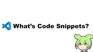 コードスニペットを活用しよう！